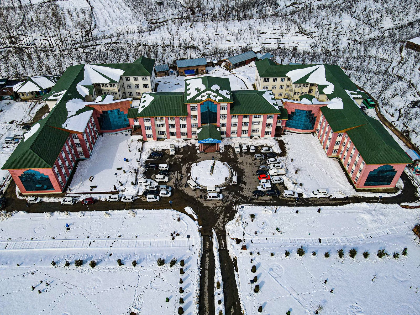 District Administration Kulgam